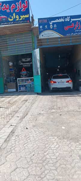 عکس لوازم یدکی سیروان در شهر مریوان