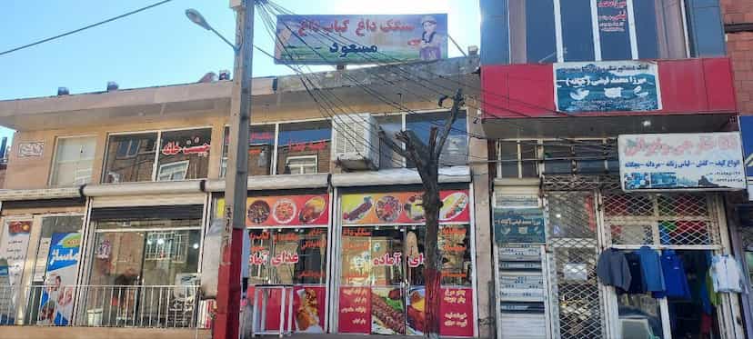 عکس کافه رستوران کوگا سنتی در شهر مریوان