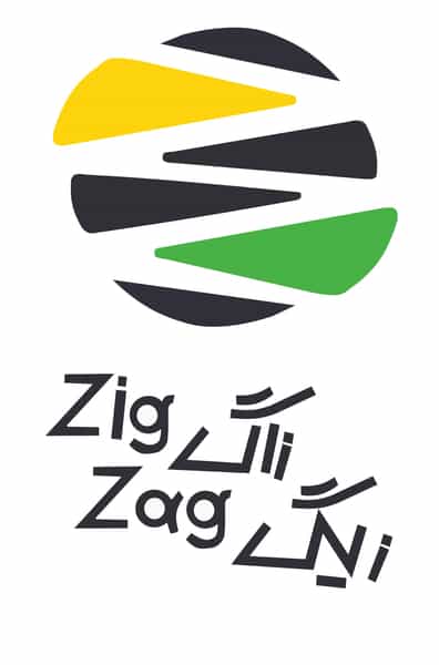 عکس کافه بستنی زیگ زاگ در شهر مریوان