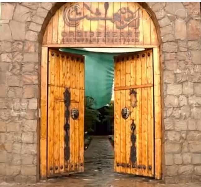 عکس رستوران سنتی و فست فود اردیبهشت در دز 