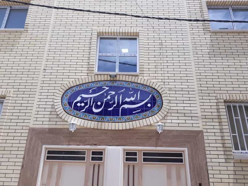 عکس دبیرستان امین ۲ در حکیم صحبا شهرضا