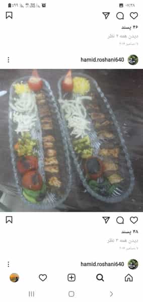 عکس کبابی گلپایگانی حمید در شهر دورود