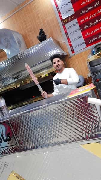 عکس کباب بناب ساطوری ستارخان در شهر دورود