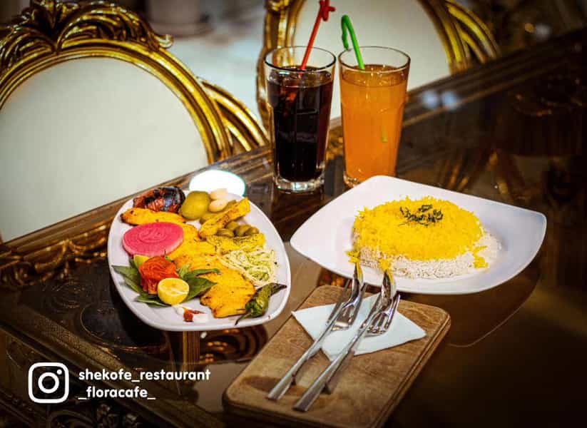 عکس رستوران شکوفه در حکیم نصرالله شهرضا