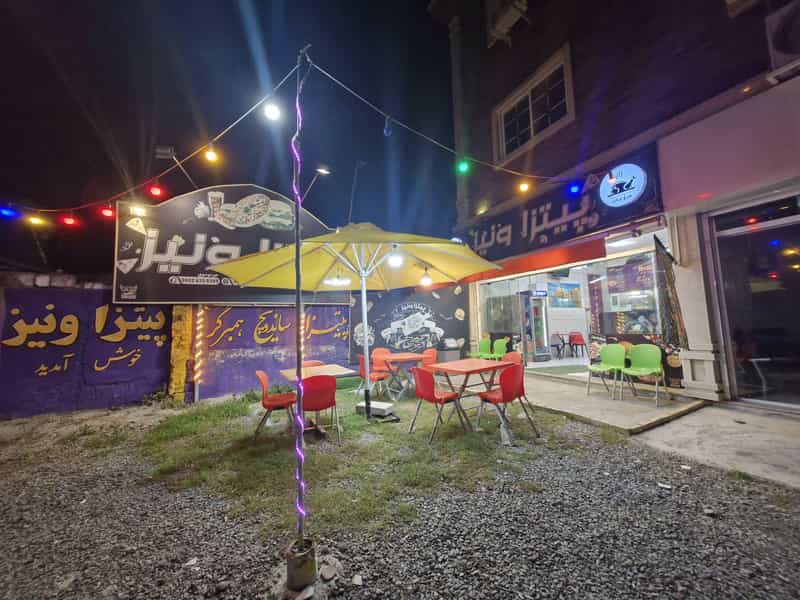 عکس پیتزا ونیز در رکج محله لنگرود