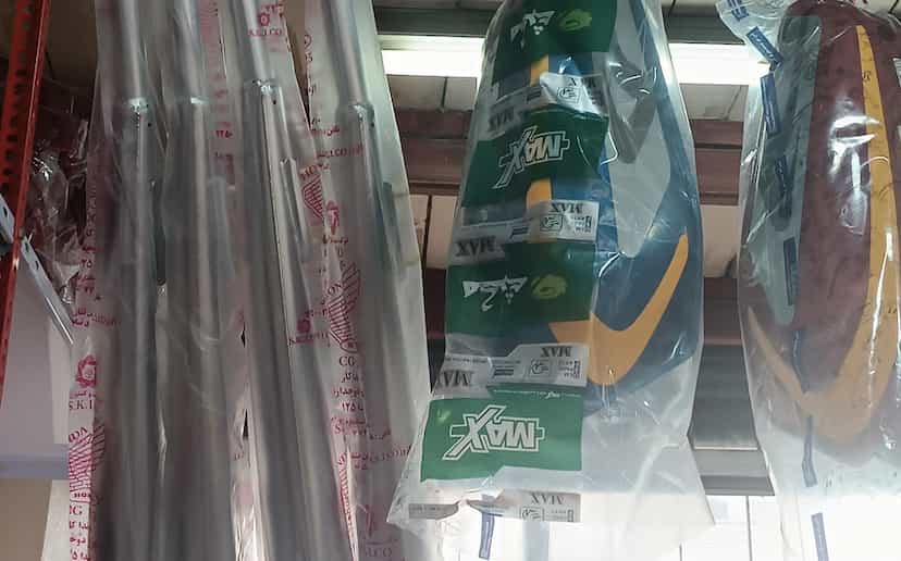 عکس فروشگاه لوازم یدکی سید در آنسر محله لنگرود