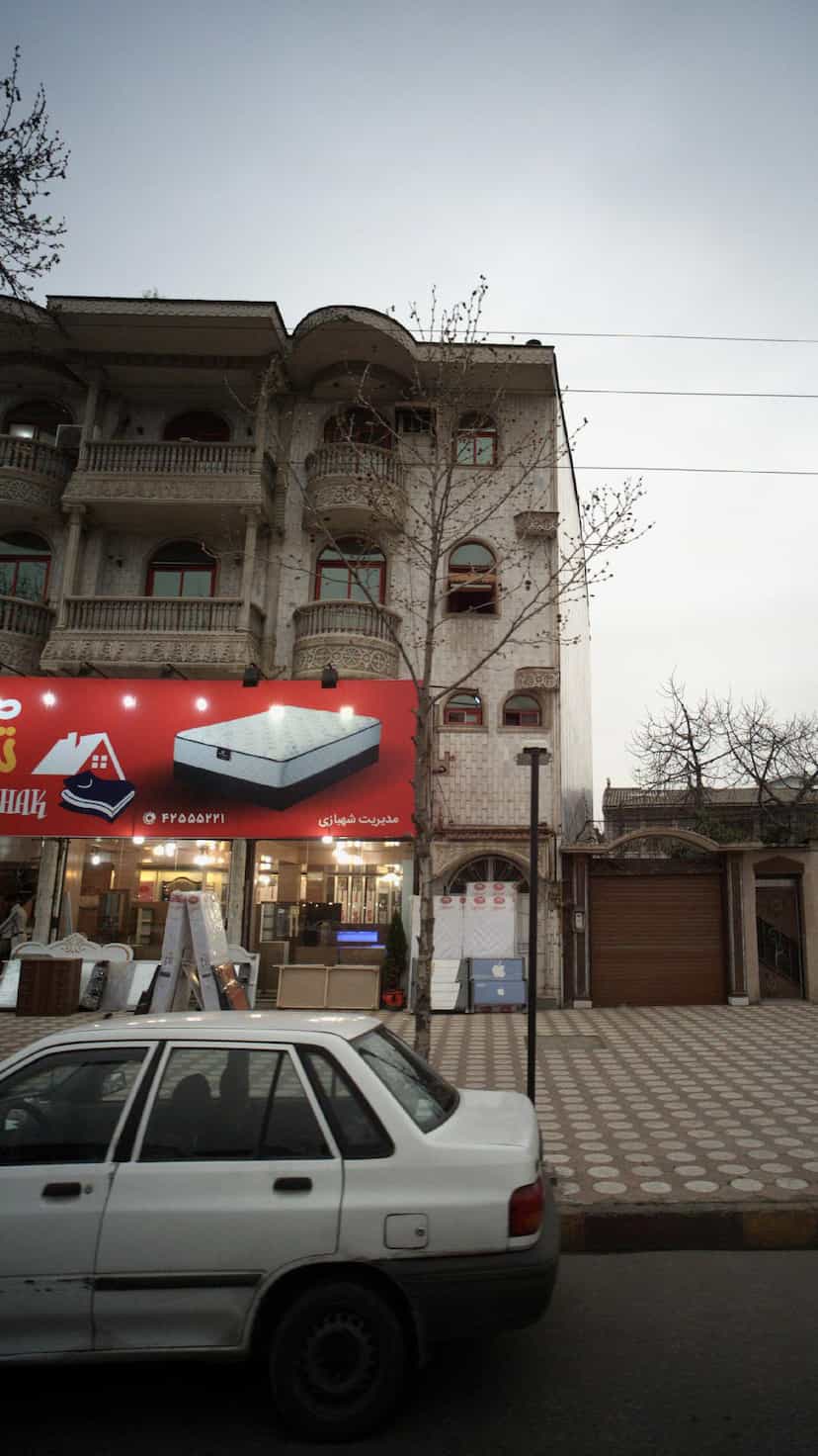 عکس تشت خانه در پارک بازار لنگرود
