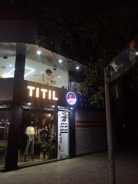 عکس دفتر فنی مهندسی هنر زمان(شعبه لنگرود) در پارک بازار لنگرود