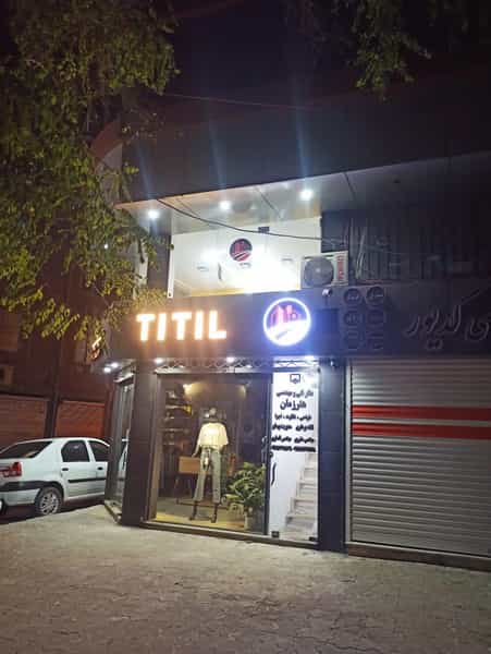 عکس دفتر فنی مهندسی هنر زمان(شعبه لنگرود) در پارک بازار لنگرود