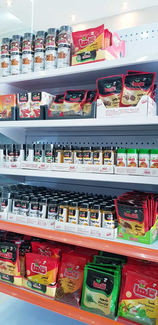 عکس فروشگاه اتکا شعبه حضرت رسول در شهر جوانرود