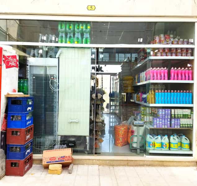 عکس مارکت کسری در شهر کاشمر