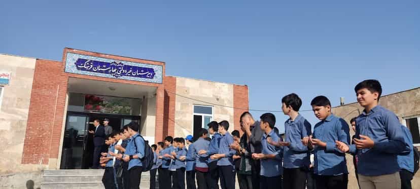 عکس دبیرستان غیر دولتی پسرانه بهارستان فرهنگ در شهر کاشمر
