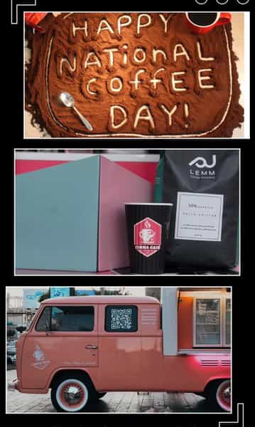 عکس کافه یرما در قاضی آباد لواسان