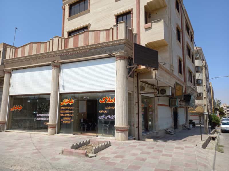 عکس املاک طباطبایی شهرک پانزده خرداد پیشوا