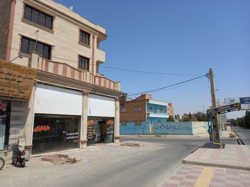 عکس املاک طباطبایی شهرک پانزده خرداد پیشوا