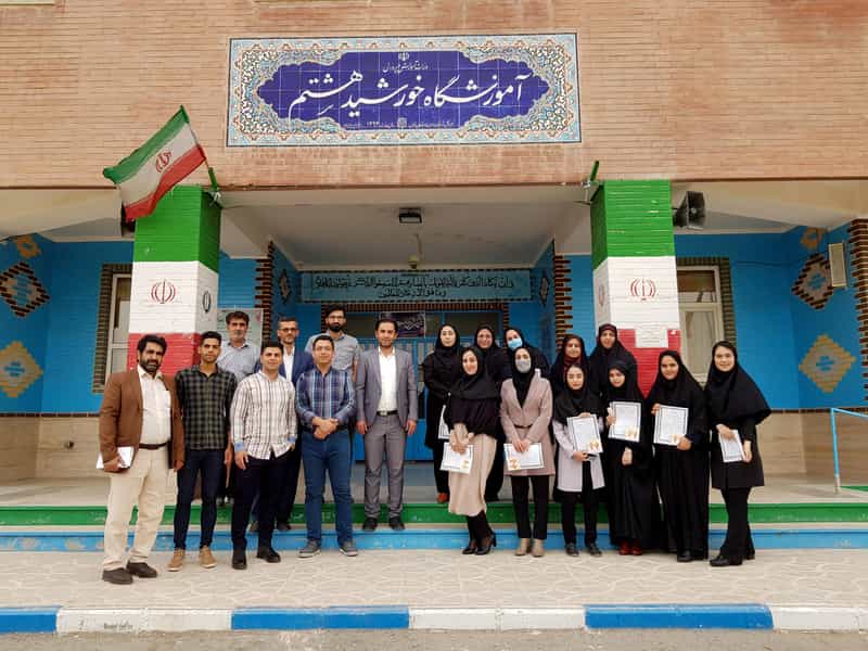 عکس دبستان خورشید هشتم شهرک خورشید هشتم پیشوا