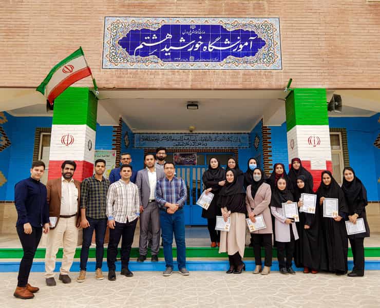 عکس دبستان خورشید هشتم شهرک خورشید هشتم پیشوا