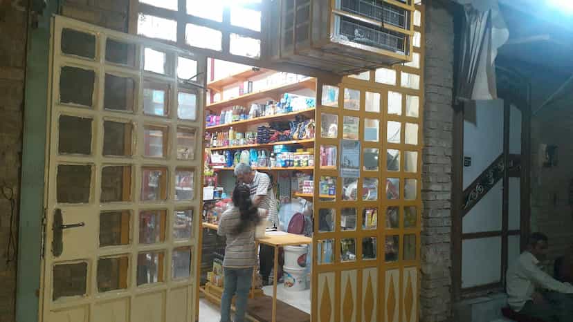 عکس سوپر مارکت ماردی در رجایی خرمشهر