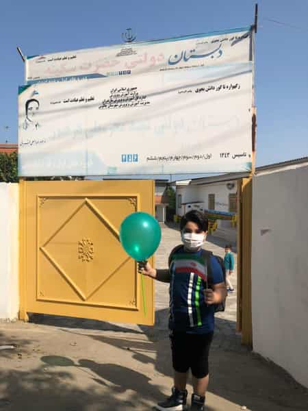 عکس مدرسه شهید هرج پور در پالوج ده چالوس