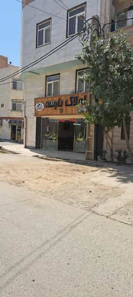 عکس املاک پارسه در کاظم آباد اخوان ورامین