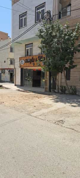 عکس املاک پارسه در کاظم آباد اخوان ورامین