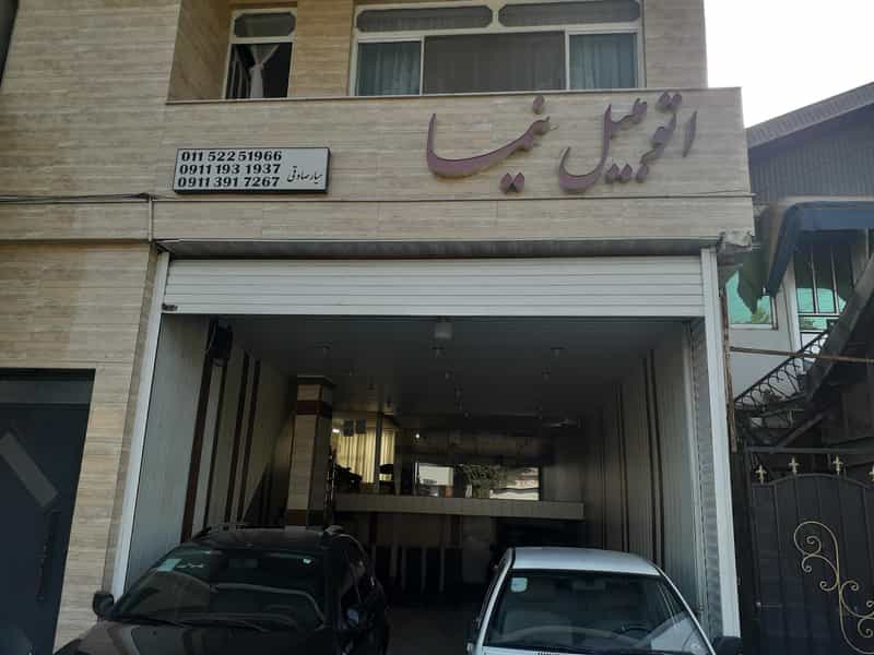 عکس نمایشگاه اتومبیل نیما در کرمجان چالوس