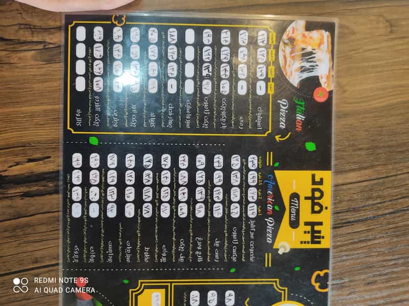 عکس پیتزا پنیر در مرزدارانی ورامین