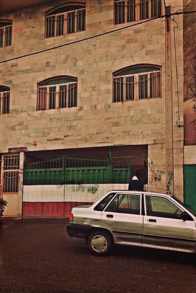 عکس دبیرستان غیر دولتی دارالعلوم در اصلاح ذر ورامین