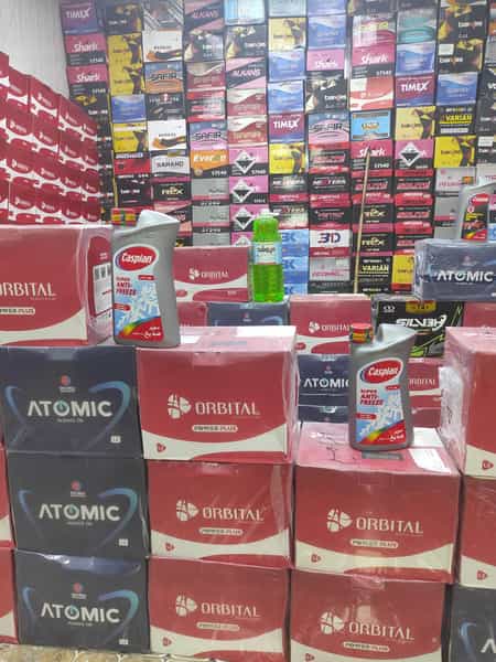 عکس باطری فروشی زرگانی در امام خمینی بندر ماهشهر