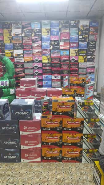 عکس باطری فروشی زرگانی در امام خمینی بندر ماهشهر