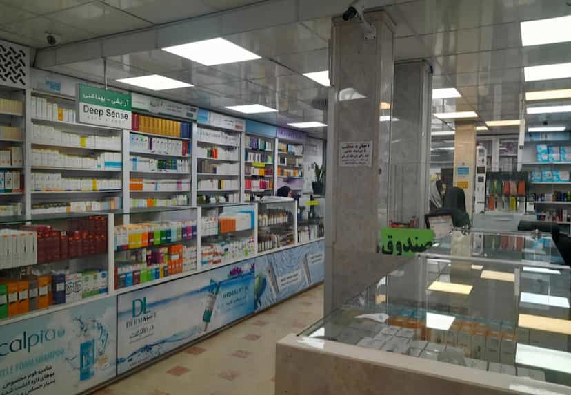 عکس داروخانه شبانه‌روزی دکتر بانی در موسی آباد ورامین