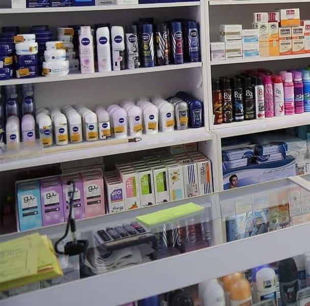 عکس داروخانه شبانه‌روزی دکتر یوسفی در مرزدارانی ورامین