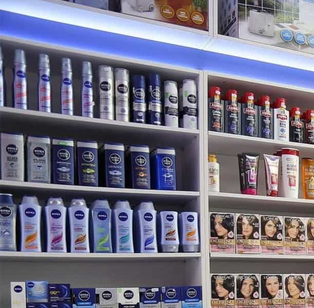 عکس داروخانه شبانه‌روزی دکتر یوسفی در مرزدارانی ورامین