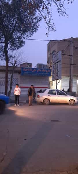 عکس داروخانه دکتر علیرضا تاجیک در کهریزک ورامین