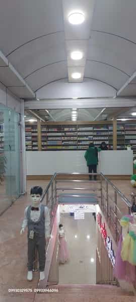 عکس داروخانه دکتر علیرضا خباز در شهر ورامین