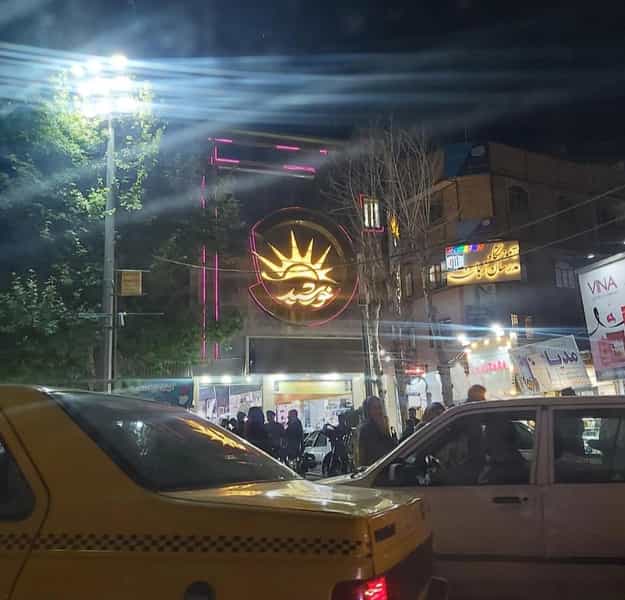 عکس آموزشگاه‌ مدرسان‌ زبان در شهر ورامین