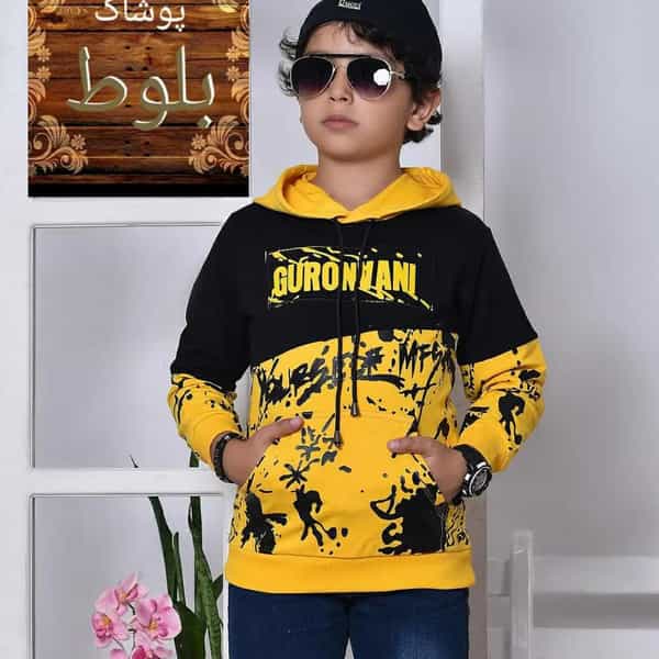 عکس پوشاک بلوط در ابو علی سینا بیرجند