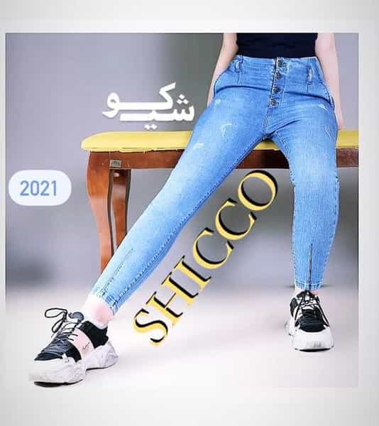 عکس پوشاک شیکو در وحدت بیرجند