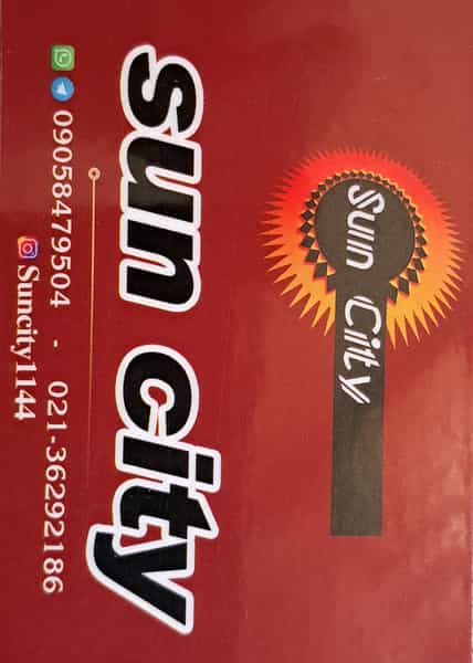 عکس شیرینی سرای‌ سان‌سیتی‌ شهر آفتاب در کاظم آباد اخوان ورامین