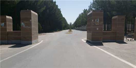 عکس پارک جنگلی در پارک جنگلی بیرجند