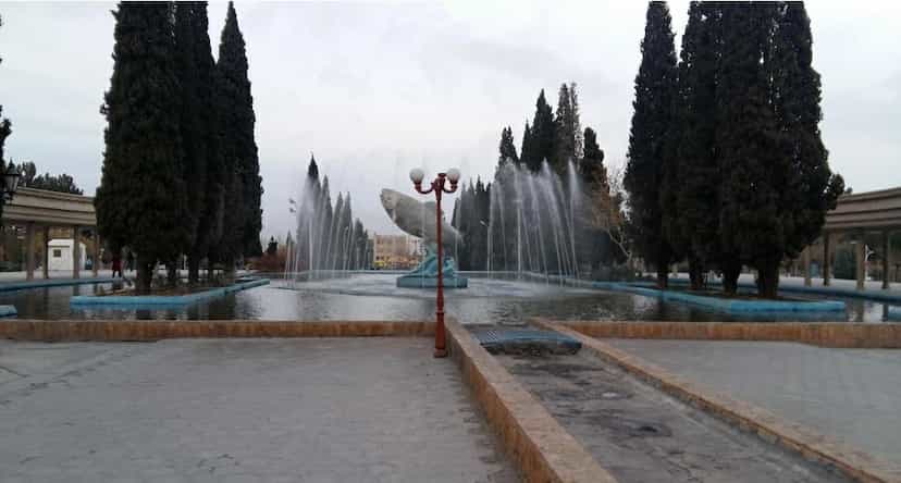 عکس پارک توحید در توحید بیرجند