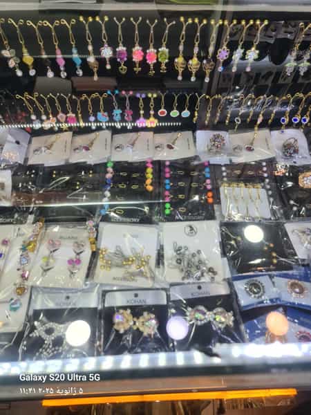 عکس خانه حجاب فدک در کمالشهر کمال‌شهر