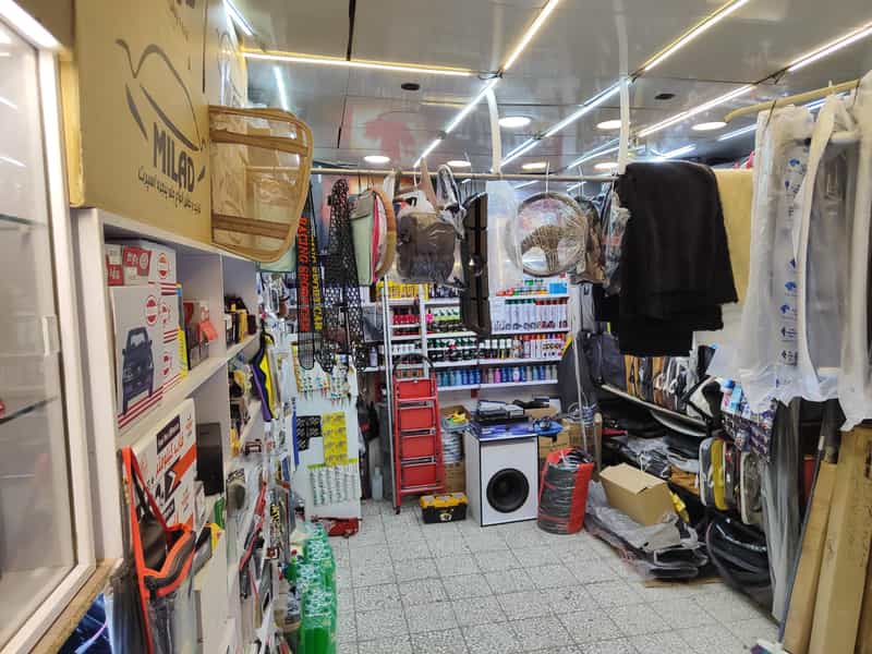 عکس سون اسپرت در کمالشهر کمال‌شهر