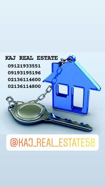 عکس املاک کاج در فردیس قرچک