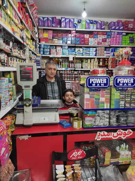 عکس سوپرمارکت پاداش در فردیس قرچک