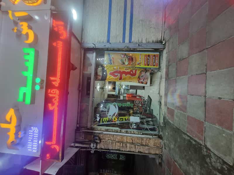 عکس آشکده سید در مهدیه قرچک