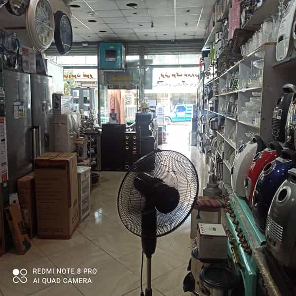 عکس فروشگاه لوازم خانگی جهاز هوشمند در مهدیه قرچک