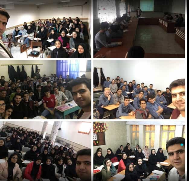 عکس مرکز مشاوره تحصیلی مهندس گودرزی در مهدیه قرچک