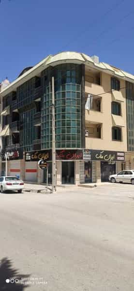 عکس ایران ملک در ابن سینا یاسوج