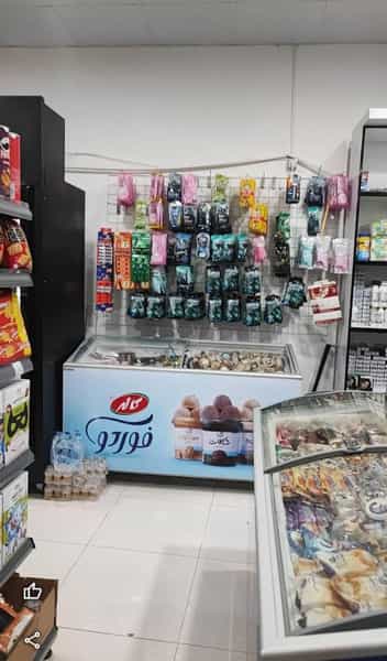 عکس سوپرمارکت شیک مارکت در ابن سینا یاسوج